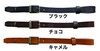 Live Lineアコースティックギターストラップ・コネクターの画像