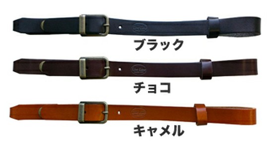 Live Lineアコースティックギターストラップ・コネクターの画像