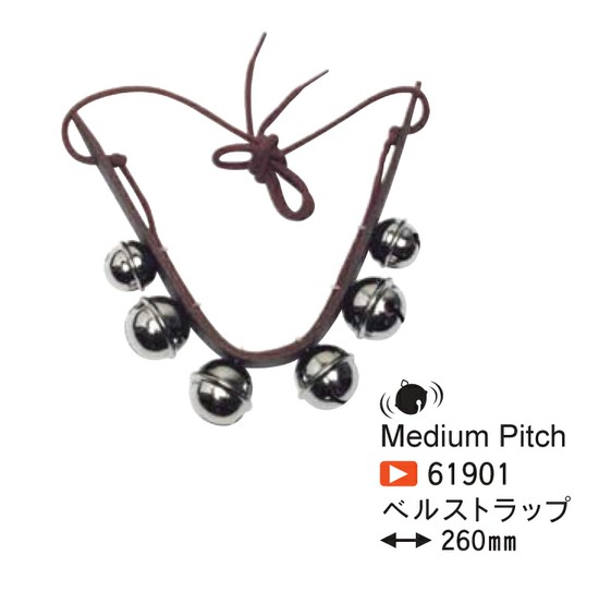 ROHEMA61901 BELL STRAP ミディアムピッチの画像