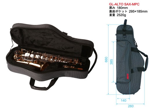 GATORGL-ALTO SAX-MPC 軽量アルトサックスケースの画像