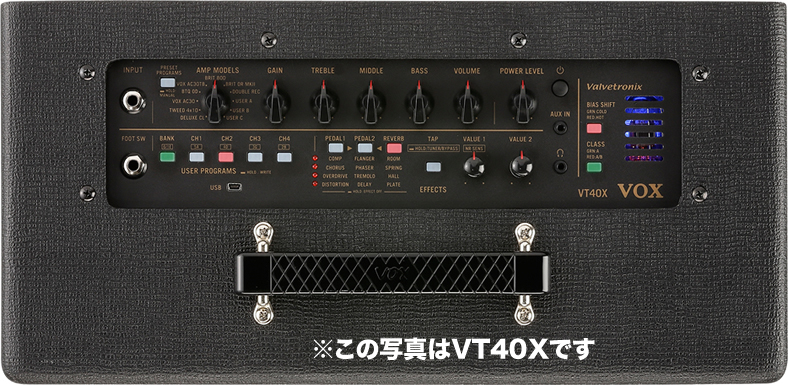 VOX VT20X - ギターアンプ | 楽器の専門店ミュージックファーム