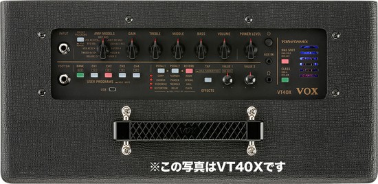 VOXVT20Xの画像