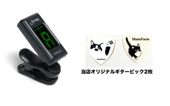 S.YairiYM-02 UBLの画像
