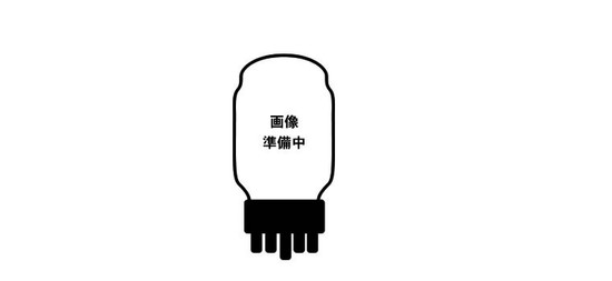 Sovtek12AX7WC プリアンプ用真空管の画像