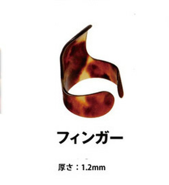 名城商会本べっ甲フィンガーピックの画像