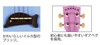 MAKALAMK-SD/SOLID PIKの画像