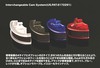 Pearlエリミネーター・レッドライン P-2050Cの画像