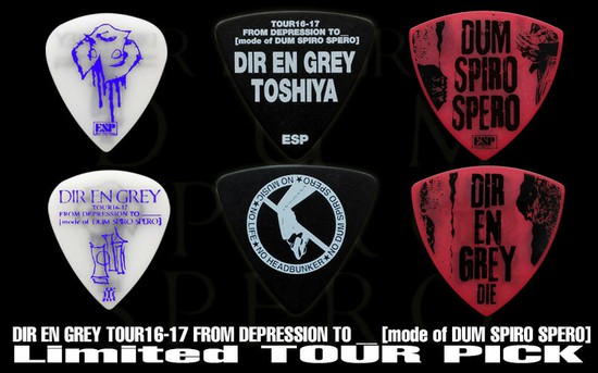 ESPDIR EN GREY/TOUR16-17 FROM DEPRESSION TO [mode of DUM SPIRO SPERO]Pick Setの画像