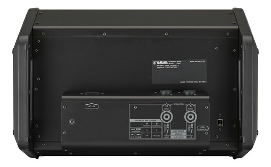 YAMAHAEMX7（パワードミキサー）の画像