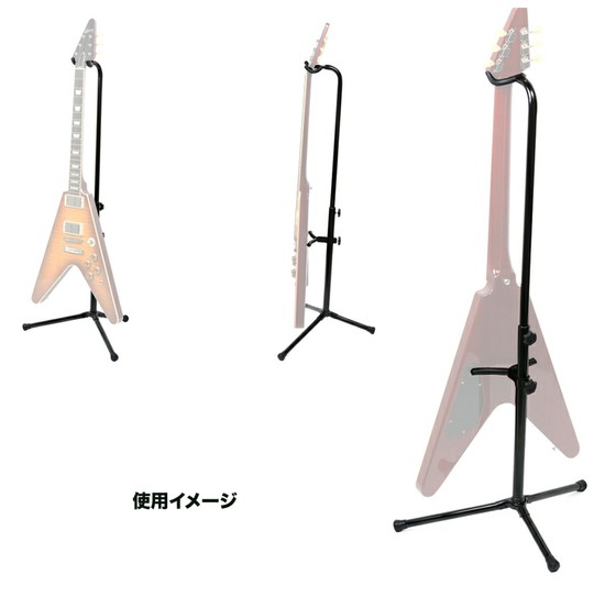 KCHanging Guitar Stand GS-208B 変形ギター対応ギタースタンドの画像