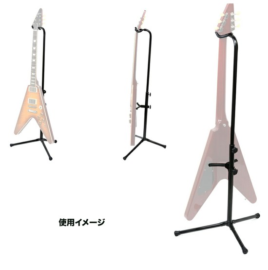 KCHanging Guitar Stand GS-208B 変形ギター対応ギタースタンドの画像