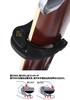 WittnerCapo ULTRA Nr.996-Fの画像