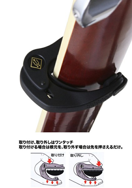 WittnerCapo ULTRA Nr.996-Fの画像