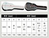 IbanezPOWERPAD Designer Collection IAB541-MGNの画像