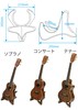 Kikutani木製ウクレレスタンド US-02の画像