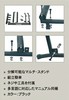 Warwickフラット・パック スタンド RS 20882 B/1 FPの画像