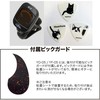 S.YairiYF-05/MHの画像