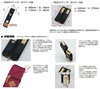 TAMAPOWERPAD 6pr用スティックバッグ TSB12NBの画像