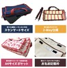 Kyoritsu鍵盤ハーモニカバッグ KHB-06 Girly Flowerの画像