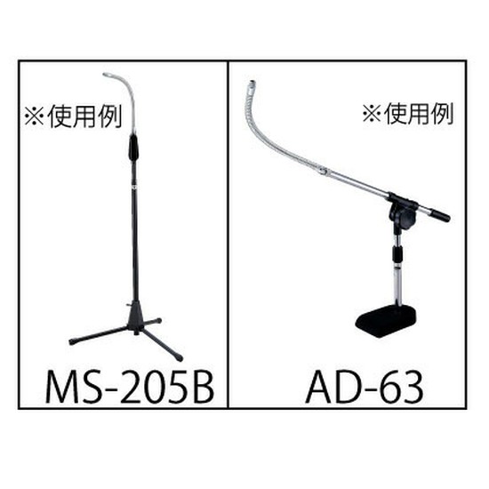 Kikutaniグースネック GN-33の画像