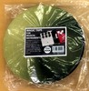 KCマジックテープR MT-HOOK (オス)/ 25m ( 幅 50mm)の画像