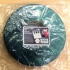 KCマジックテープR MT-LOOP (メス)/ 25m( 幅 50mm)の画像