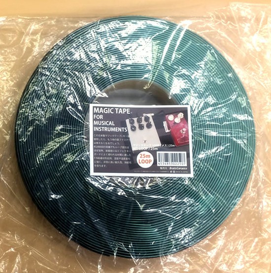 KCマジックテープR MT-LOOP (メス)/ 25m( 幅 50mm)の画像