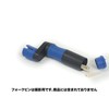 MUSIC NOMADストリングワインダー　GRIP Winder MN221の画像