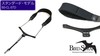 B.AIRBIRD STRAP クラリネット用ストラップ BS-CL-STD スタンダード・モデルの画像