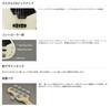 YAMAHABB234 VINTAGE WHITEの画像