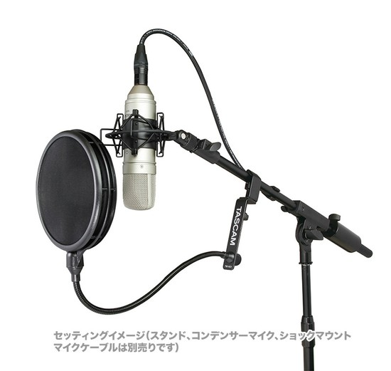 TASCAMポップガード TM-AG1の画像