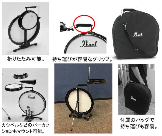 Pearlコンパクトトラベラー PCTK-1810BGの画像