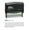 Nakanoミュージックレッスンスタンプ TAB譜 S180TAB  ※『トモ藤田さん』監修の画像