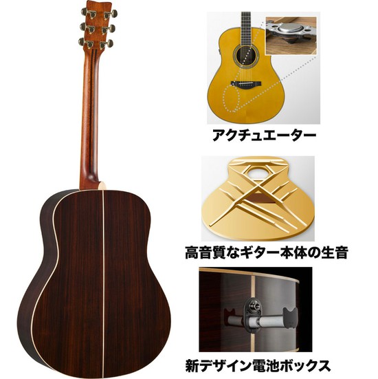 YAMAHAトランスアコースティック LL-TA VTの画像