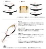 B.AIRBIRD STRAP サックス用ストラップ スリム・ロング BSN-BP-M Mサイズの画像