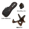 AriaAU-1KG　Soprano Ukuleleの画像