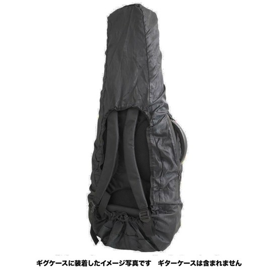 KCベース用レインカバー KRC-03Bの画像