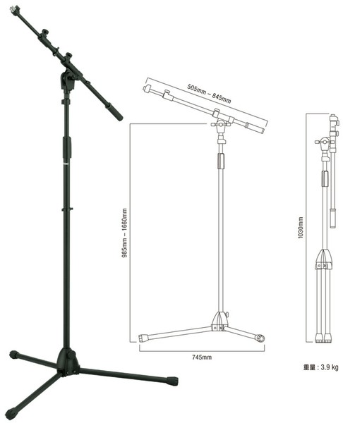 TAMATELESCOPING BOOM STAND MS436BKの画像