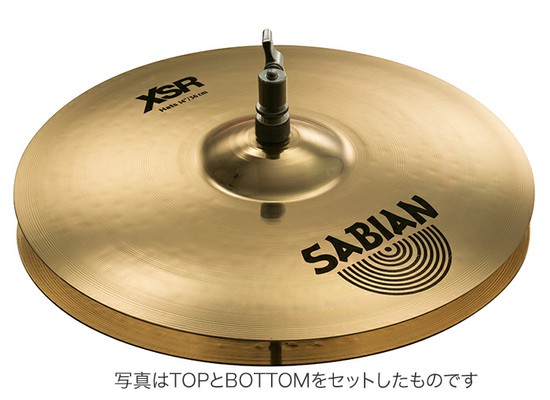 SabianXSR MEDIUM HATS (T:Medium / B:Heavy)の画像