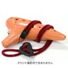 Right On StrapsOCARINA STRAP Redの画像