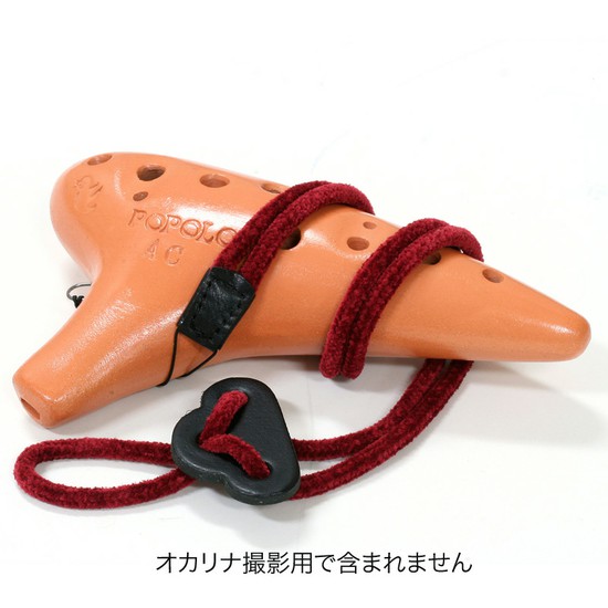 Right On StrapsOCARINA STRAP Redの画像