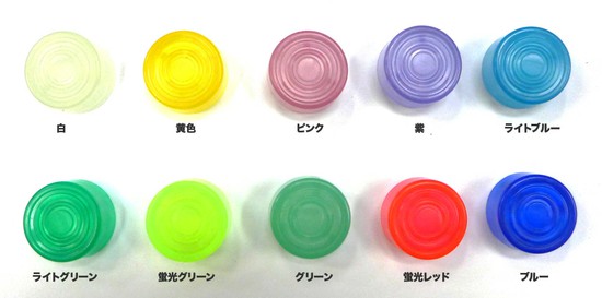TRUE DYNAエフェクタースイッチハット　EFSH-02の画像