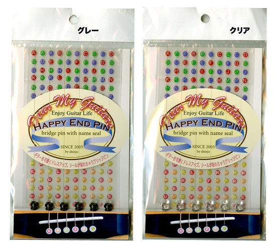 ShinjoHAPPY END PIN E601の画像