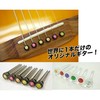 ShinjoHAPPY END PIN E601の画像