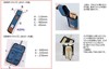 TAMAP-PAD ST-BAG デニム BKの画像