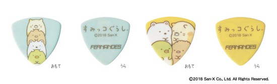 FernandesP-150 すみっコぐらし各2枚の4枚セットの画像