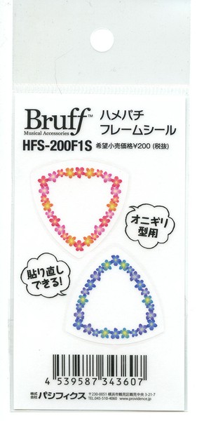 BruffHFS-200F1S ハメパチフレームシール 花柄オニギリ型の画像