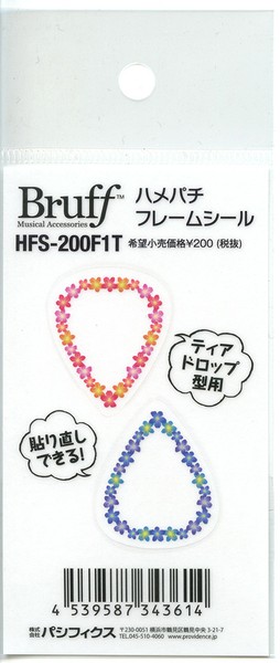 BruffHFS-200F1T ハメパチフレームシール 花柄ティアドロップ型の画像