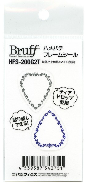 BruffHFS-200G2T ハメパチフレームシール ゴシック柄ティアドロップ型の画像
