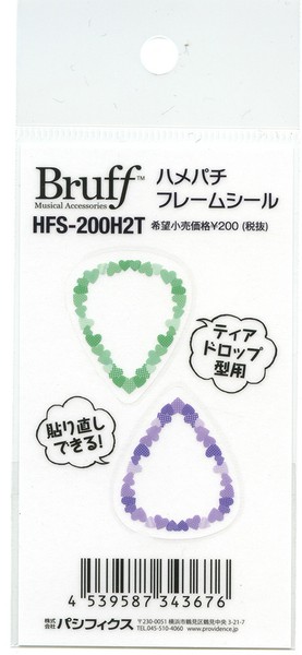 BruffHFS-200H2T ハメパチフレームシール ハート柄ティアドロップ型の画像